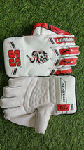 SS Dragon Wicket Keeping Gloves — youth